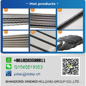 high carbon steel 4.8mm prestressed concrete wire